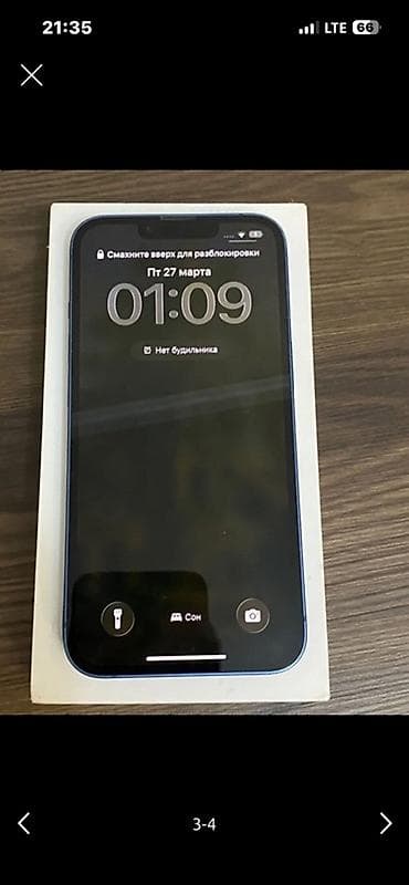 iphone 8plus 256: IPhone 13, Новый, 128 ГБ, Синий, Коробка, 97 % — 2