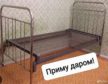 выкуп старых компьютеров: Приму даром, а не "отдам"!!!!!!!!!!!!!( принимаю, а не даю и не — 1