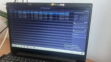 xeon e3: Профессиональная установка и настройка систем видеонаблюдения под ключ — 4