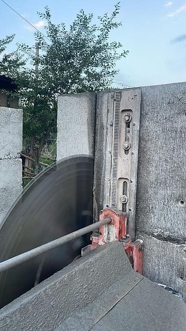 угла резка: Резка, Алмазная резка — 2