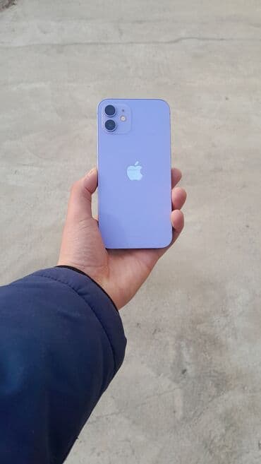 сколько стоит 12 iphone: IPhone 12, Б/у, 256 ГБ, Deep Purple, Чехол, 100 % — 1