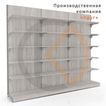 экопанели: Стеллаж Для телефонов и их аксессуаров, Лофт, 210 см * 100 см * 30 см, 
Новый — 6