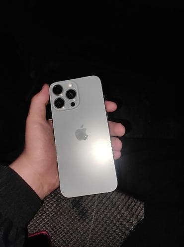 идеальном состоянии: IPhone 15 Pro, Natural Titanium — 2