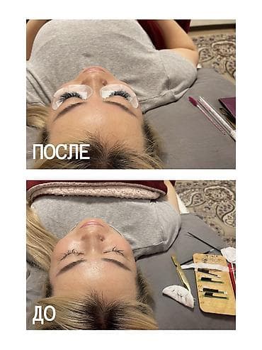 after effects: Ресницы, Голливуд, Классика, 2D, С выездом на дом, Консультация, Гипоаллергенные материалы — 1