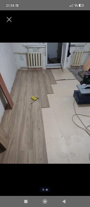 установка ламинант: Услуги по укладке напольных покрытий Что делаем: - Укладка ламината — 8