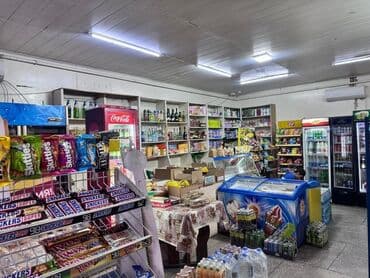 бишкек продаю дом село дордой 2: Гоин Продается готовый бизнес - продуктовый магазин Этаж: 1 С — 2
