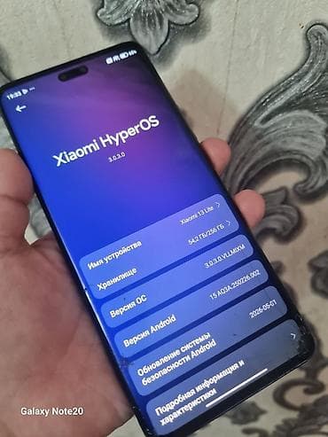 свитч лайт: Xiaomi, 13 Lite, Б/у, 256 ГБ, цвет - Черный, 2 SIM — 6