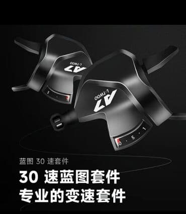 фонарик для велосипедов: Горный велосипед, Алюминий — 3