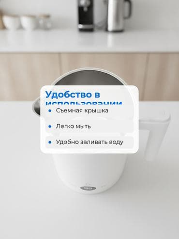 nokia android: Изайн карточек товаров для маркетплейсов и соцсетей 🎨 Создаю красивые — 4