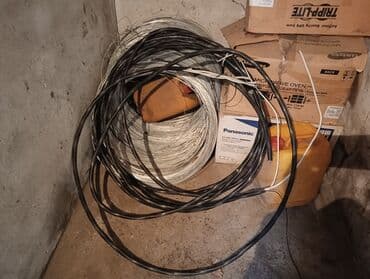 Силовой кабель на ABBT 10. 2 куска 12 метров и 4,70 новый