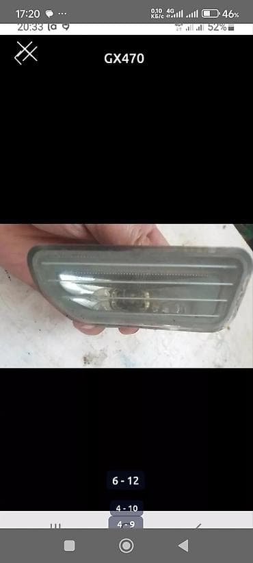 led lights: GX470 Lexus Фары-Правая-15000сом и Левая-10000сом Фонари — 5
