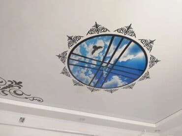 архитектурный проект дома цена бишкек: Натяжные потолки Гарантия 15 лет Опыт работы от 7 лет Низкие цены Офис — 5