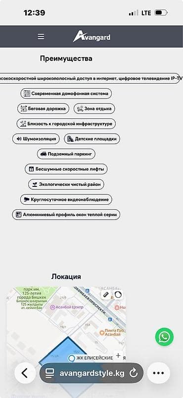 122: 3 комнаты, 122 м², Элитка, 14 этаж, Готовая ПСО (под самоотделку) — 4