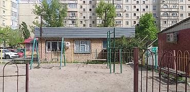 🔥🔥🔥 Продается Медиц.центр в микр. ТУНГУЧ 📐79м2 Земля 1 сот Гос Акт lalafo.kg да 🔥🔥🔥 Продается Медиц.центр в микр. ТУНГУЧ 📐79м2 Земля 1 сот Гос Акт