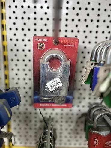 Дверные навесные замки