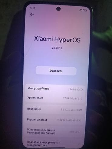 кулер для телефон: Смартфон Xiaomi Redmi 12 Характеристики: - Память: 128 ГБ встроенной — 2