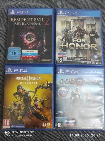 игра чапай new: God of War For Honor Resident Evil 2 revelations Mortal Kombat 11 — 1