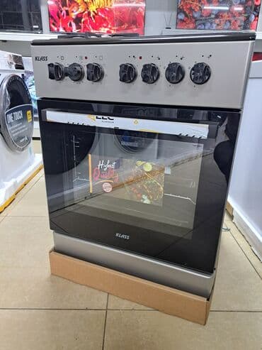 klass газовая плита: Новый — 1