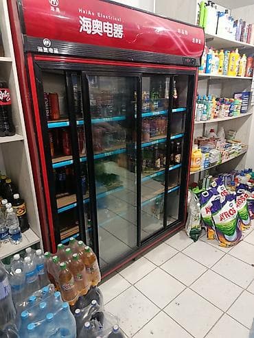 Для напитков, Китай
