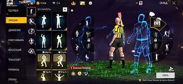 джинсы размер м: Аккаунт Free Fire - Уровень профиля: 67 - Ник: Arsen4ik (uid: ) - — 6