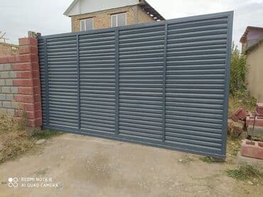 сварочные работы отопления: Сварка | Ворота, Решетки на окна, Навесы Гарантия, Демонтаж, Высотные работы — 7