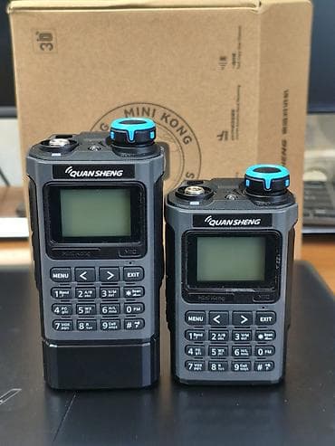 intel xeon e5: Рации высокого класса, по своим параметрам гораздо лучше чем дешёвые — 2