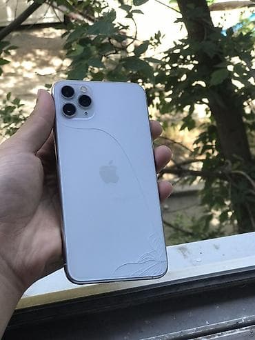 11 iphone pro max: IPhone 11 Pro Max, Б/у, 64 ГБ, Белый, Кабель, 71 % — 1