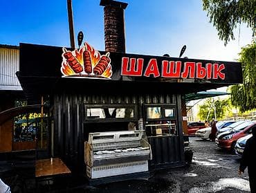it hub: | Баннеры, | Разработка дизайна — 5