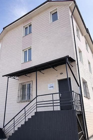 южный магистраль: По часовая 
По суточная 
Квартира — 9