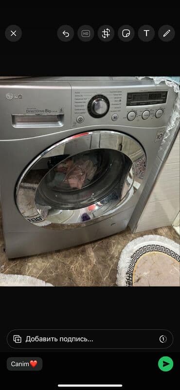 Стиральная машина LG, Б/у, Автомат, До 9 кг, Полноразмерная