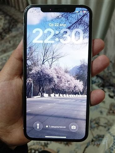 poco c50: IPhone 11 Pro, Б/у, 256 ГБ, Серебристый, Чехол, 79 % — 6