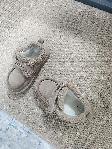 Детские утеплённые ботинки-угги Sunday Enjoytime - Цвет