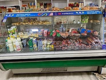 телевизор xiaomi бишкек бу: Тоңдургуч, Өзү алып кетүү, Акылуу жеткирүү — 1