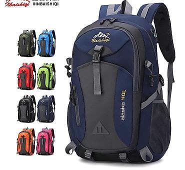 🎒 Вместительный туристический рюкзак 40L Стильный, лёгкий и удобный —