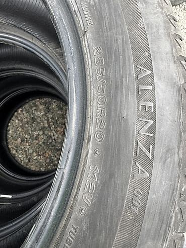 Шины 285 / 50 / R 20, Лето, Комплект, Внедорожные (АТ/МТ), Bridgestone