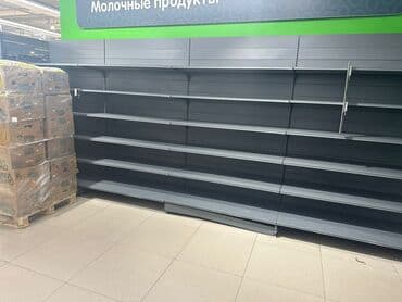 оборудование для магазина бу: Витрины, стеллажи, полки торговые металлические б/у, полка магазинная — 15