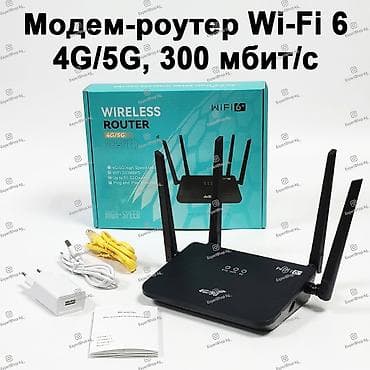 купить 4g wifi роутер: Роутер Wi-Fi 4G LTE CP107 - работает от сим-карты GSM. Роутер CP107 - — 1