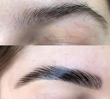 acne studios: Ламинирование ресниц и бровей + сопутствующие бьюти-процедуры Что — 7