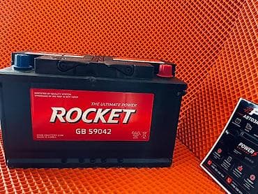 Унаа тетиктери: Автомобильный аккумулятор ROCKET GB 59042 Основные характеристики: - — 2