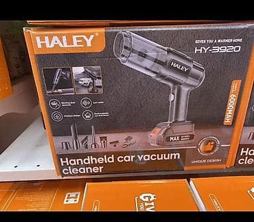 детский пылесос: Беспроводной Автопылесос, Комплект насадок — 1