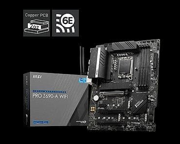 Энелик плата, Колдонулган, MSI, LGA1700, ATX, ПК үчүн lalafo.kg да Энелик плата, Колдонулган, MSI, LGA1700, ATX, ПК үчүн