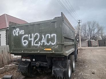 daf 75: Грузовик, Камаз, Стандарт, 7 т, Б/у — 2