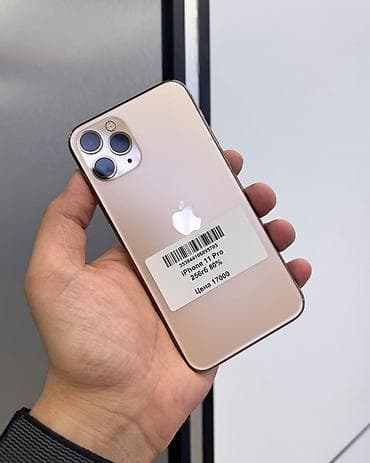 пл: IPhone 11 Pro, Б/у, 256 ГБ, Золотой, Защитное стекло, Чехол, В рассрочку, 80 % — 1