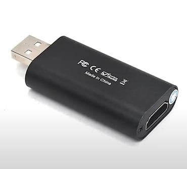 апарат хватайка: HDMI карта захвата 4K HD к USB 1080 захват HDMI-карты запись видео — 4