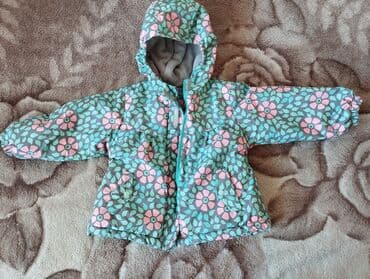 вещи новорождённых: Продаю детский комплекткуртка+комбинезон на 18мес рост — 2