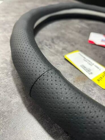 чихолы на авто: Чехол на руль — 1