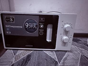 чайник samsung: Микроволновая печь Samsung - Объём: 20 л (+3 л полезного объёма за — 1