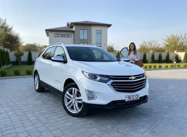 купить нексия 2 в бишкеке: Chevrolet Equinox: 2020 г., 2 л, Автомат, Бензиновая, Кроссовер — 1