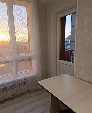 Кыймылсыз мүлк: 1 бөлмө, Толугу менен эмереги бар — 3