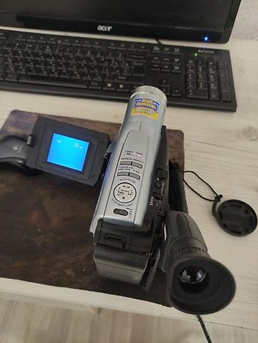 xbox 2: Видеокамера JVC GR-SXM255AS (Super VHS-C, PAL) Комплект: - — 8